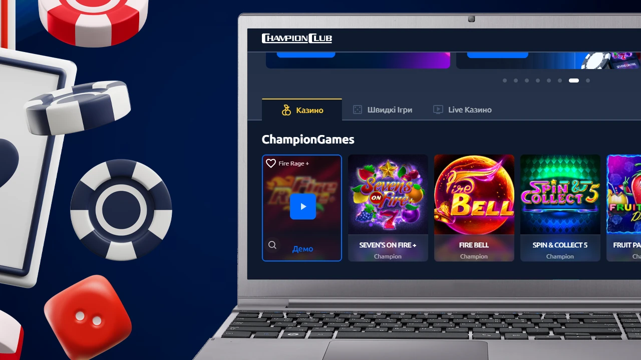 Демо ігри казино Champion Club
